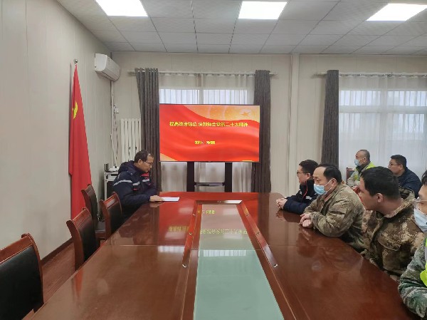 【理論宣講】鑫巖公司開展“提高政治站位深刻領(lǐng)會黨的二十大精神”宣講活動(dòng)