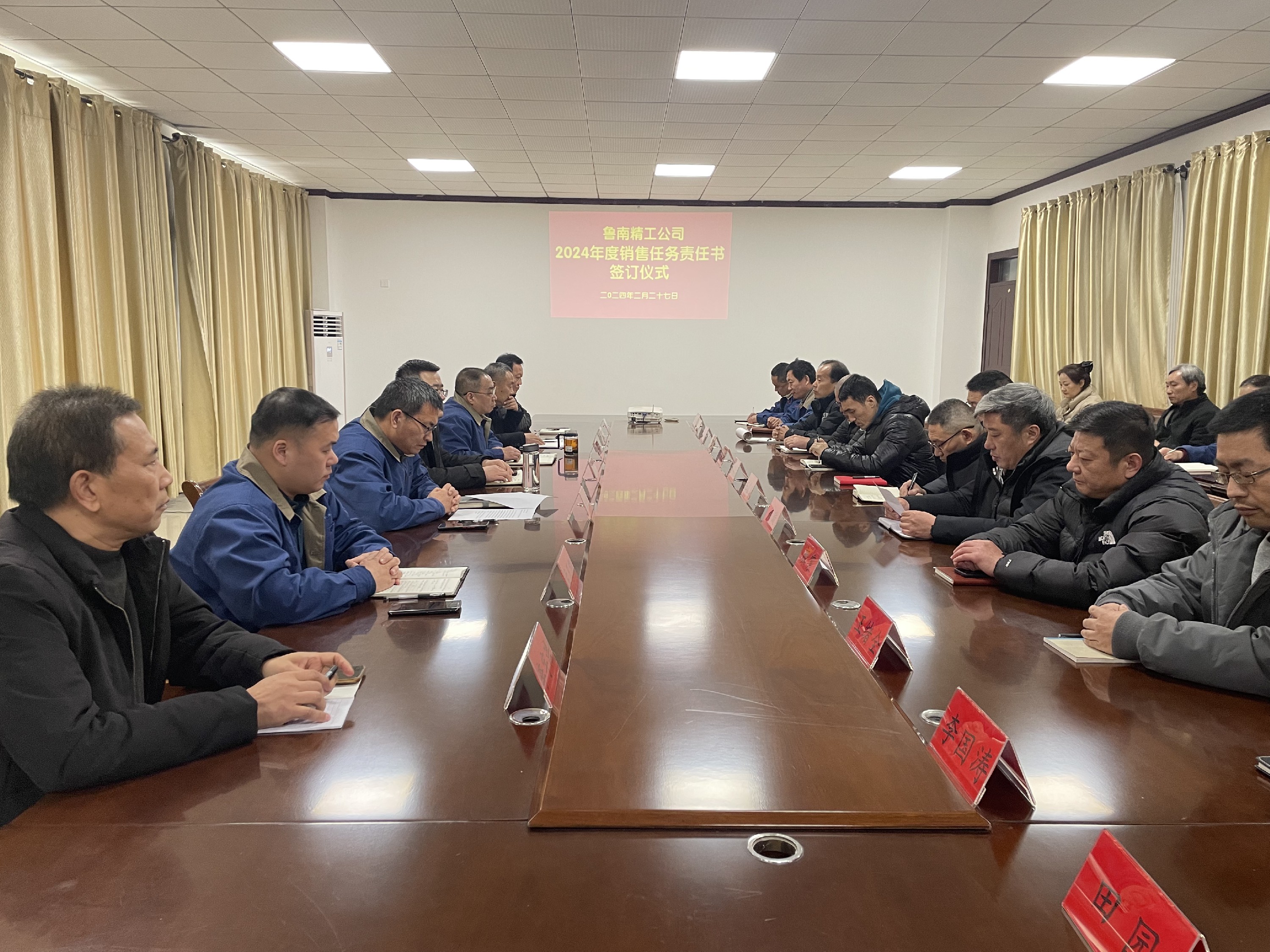 1709277093835792.jpg 1709277093835792.jpg