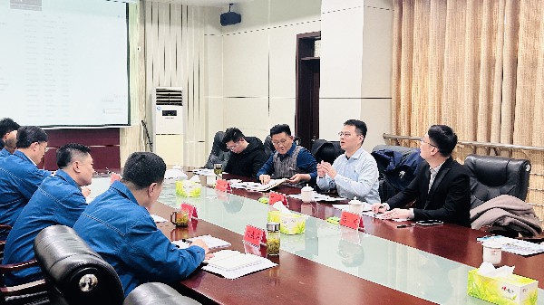 深能南京能源、北京竣合能源來化工基地進行合作洽談