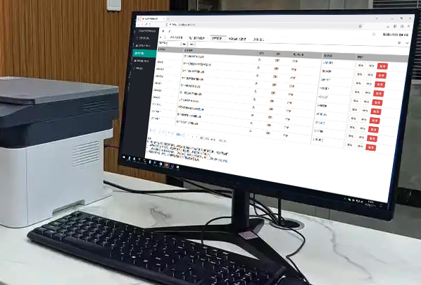集團(tuán)煤炭銷(xiāo)售競(jìng)價(jià)平臺(tái)上線(xiàn)運(yùn)行