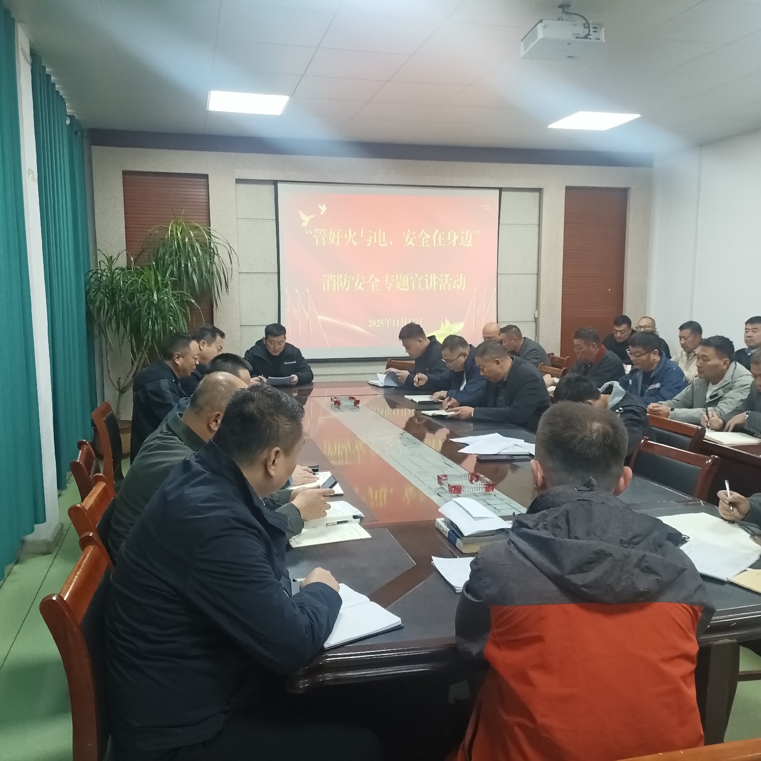 【理論宣講】級索煤礦開展 “管好火與電，安全在身邊”消防安全 專題宣講活動