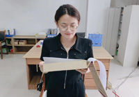 《踔厲奮發(fā)，篤行不怠，爭做新時代的追夢人》 張文婧